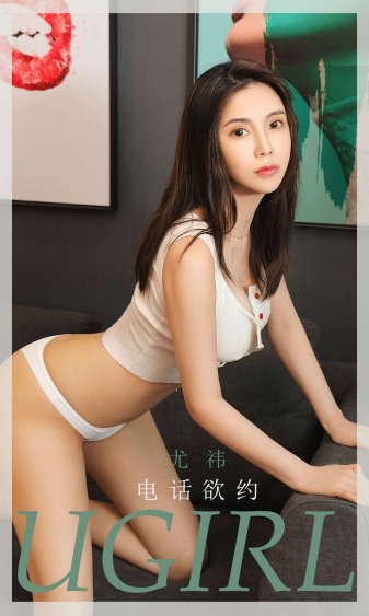 新白娘子